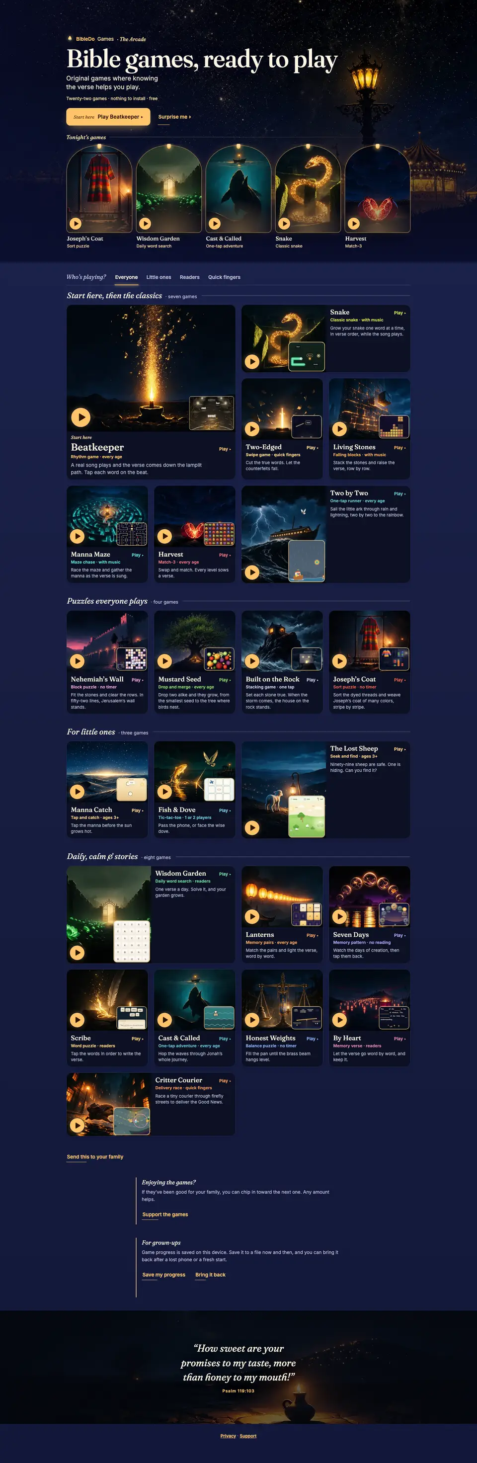 The full BibleDo Arcade home page, top to bottom