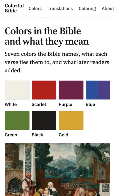Colorful Bible on a phone
